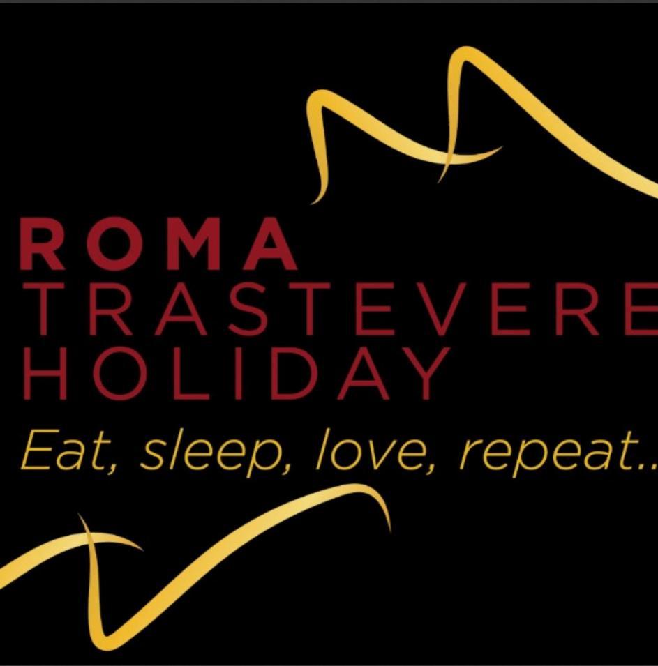 Roma Trastevere Holiday 外观 照片